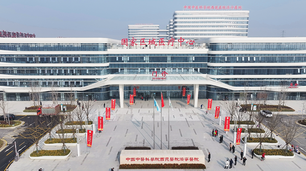 濟(jì)寧中醫(yī)院工程