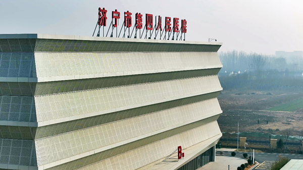 濟(jì)寧公共醫(yī)療疾控中心工程